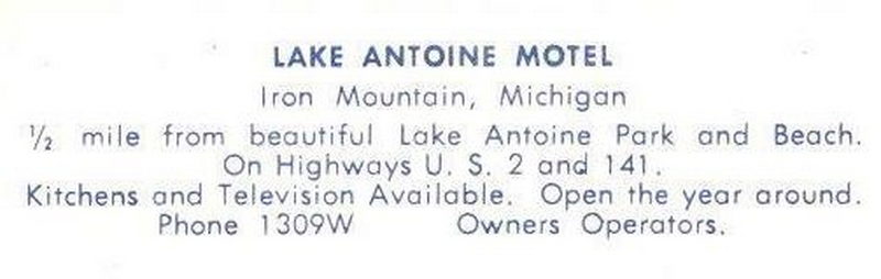 Budget Host Inn (Lake Antoine Motel) - Postcard (newer photo)